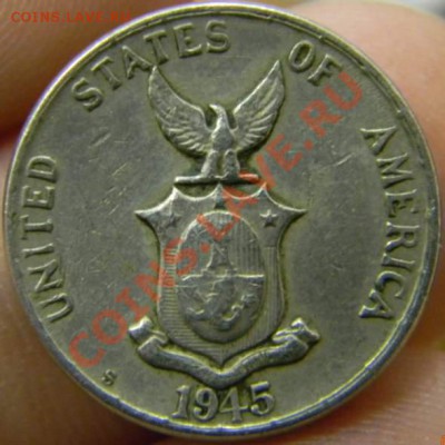 5 сентаво Филипины 1945г. - DSCN3344_thumb
