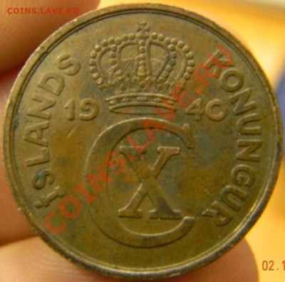 5 аурар Исландия 1940г. - DSCN3346_thumb