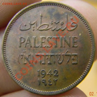 1 милс Палестина 1942г. - DSCN3348_thumb
