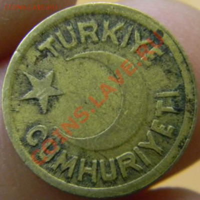 10 пара Турция 1942г. - DSCN3354_thumb
