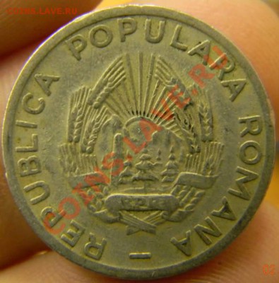 25 бани Румыния 1952г. - DSCN3356_thumb