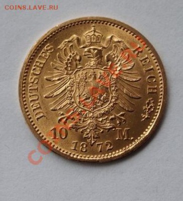 Куплю золотые монеты 10 марок пруссия или 10 франков - 493da22e0edf6d1698994abbe8d6cd800