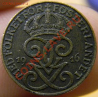 1 оре Швеция 1916г. - DSCN3365_thumb