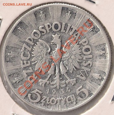 Ag 5 злотых 1934 Польша до 22-00 08.11 - 5 зл 34_