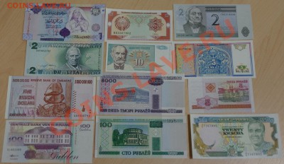 Продам подборку банкнот Пресс 48 шт - SAM_6034.JPG