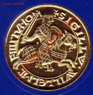 ВЕЛИКОБРИТАНИЯ ЗАМОК ЛИДС ДО 08.11.12 В 22.00МСК (3548) - img793