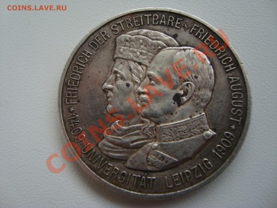 5 марок 1909 серебро, Германия - DSC06649.JPG