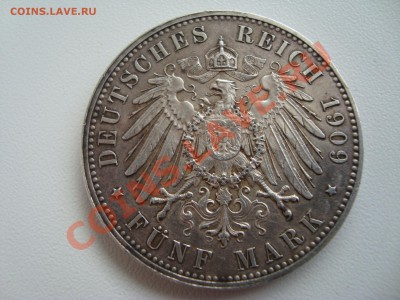 5 марок 1909 серебро, Германия - DSC06651.JPG