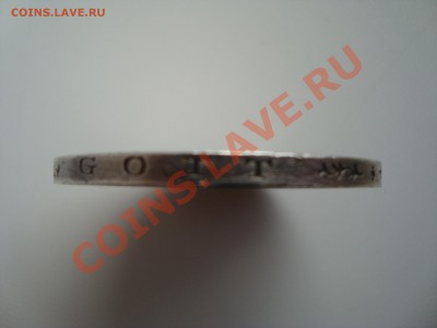 5 марок 1909 серебро, Германия - DSC06650.JPG
