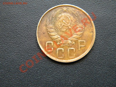 5копеек 1945г и 1копейка 1935г. - DSCN4435