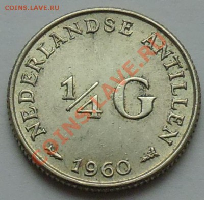 4 гульдена 1960 - до 8 НОЯБРЯ - 545