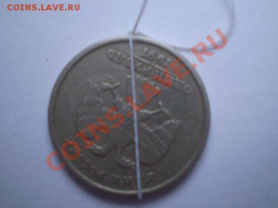 Бракованные монеты - P9220415.JPG