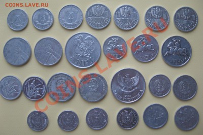 Монеты из алюминия :ГДР,Австрии,Румынии,Армении,Индонезии .. - IMG_2638.JPG