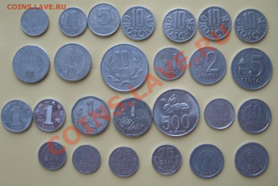 Монеты из алюминия :ГДР,Австрии,Румынии,Армении,Индонезии .. - IMG_2640.JPG