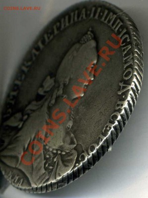 Рубль Екатерины 2, 1768-EI-ммд - img411