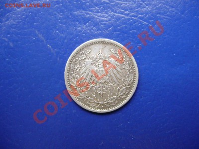 2 марки 1917 А  до 06.11.12 22-00 МСК - PA240021.JPG