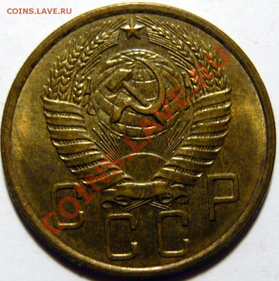 5 копеек,57 ,МЕШКОВОЙ UNC, ПОЛТИННИКИ 22 - P1040214.JPG