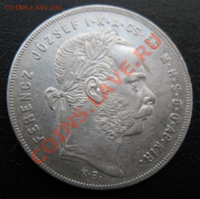 1879 г, Венгрия, 1 форинт, серебро, до 06.11 в 21-00 мск - 1879 венгр а