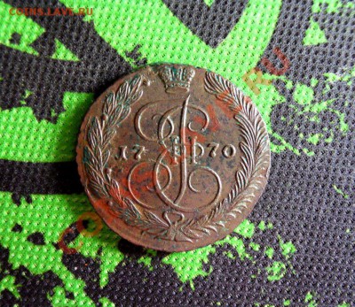 5 копеек 1770 ем, до 06.11.12 в 22-00 по Москве - SDC11044.JPG