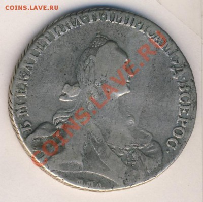Рубль Екатерины 2, 1768-EI-ммд - 1768-1