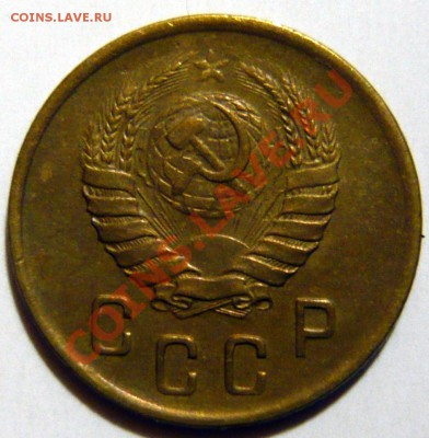 2 копейка 1945г XF Очень приятная ок 07,11,12 (СР) в 22,00 - P1040221.JPG