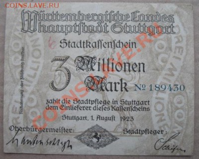 1923 г, Вюртемберг, 3 млн. М, до 06.10 в 21-00 мск - бум 3 млн