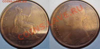 Великобритания: Пенни 1889 Виктория до 07.11.12, 22-00 - Пенни 1889.JPG