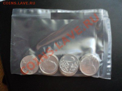 Полководцы в банковской запайке - rrOufEJyX2w