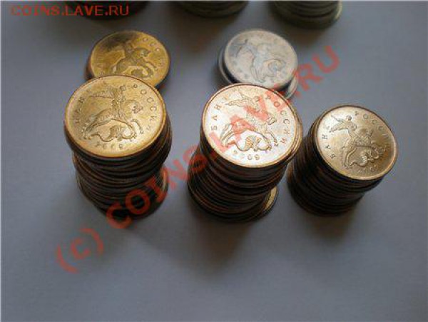2009 год ММД в качестве. Все кроме 1 копейки - на продажу - 2009 М - 2.JPG