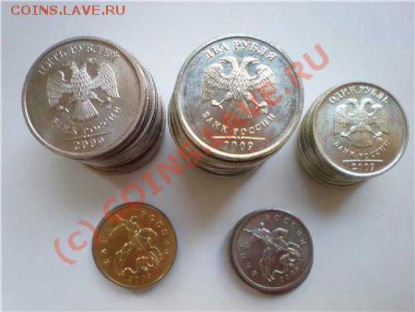 2009 год ММД в качестве. Все кроме 1 копейки - на продажу - 2009 М - 1.JPG