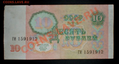  9.11.12 в 22-00 мск - PA250052.JPG