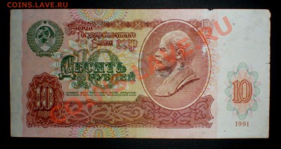  9.11.12 в 22-00 мск - PA250051.JPG