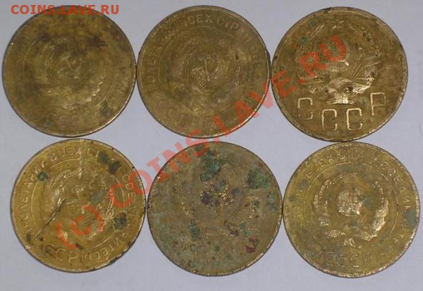 Монеты СССР 1926-36 годов - 5 коп 2.JPG