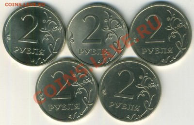 реверсы 2.2А,2.32Б,2.32Д   2.4Б, 2.4Д - img090