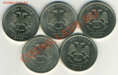 аверсы 2.2А,2.32Б,2.32Д   2.4Б, 2.4Д - img089