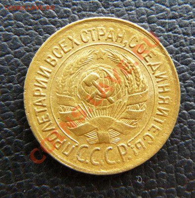 1к 1933г  до 06.11.12 22-00 по Москве - 1к  1933г л.с.