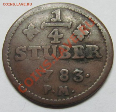 4 стубер 1783 год Германия - IMG_1915