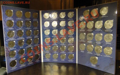 Коллекция юбилейных монет СССР+Новый альбом! - DSC04789.JPG