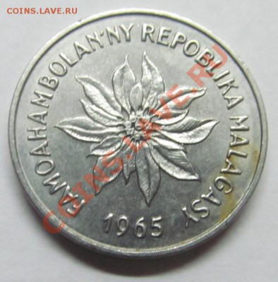 2 франка 1965 Мадагаскар - IMG_1909