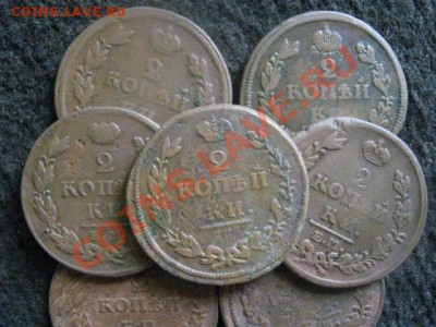 ! Двушки 1811-1820, 7 шт. Без повторов!   До 6.11.2012г. - вт 6.11 053.JPG