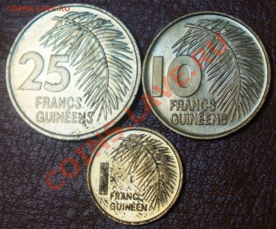 Гвинея набор из 3-х монет 1-10-25 франков до 09.11.12 22:00 - 1
