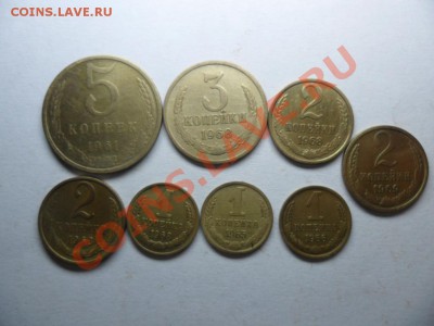 1,2,3,5, копеек 8 штук 1961-1969 года - SAM_1577.JPG