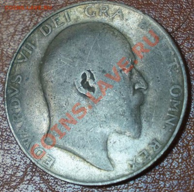 Англия Эдвард VII ½ кроны 1908 до 05.07.12 22:00 - 1