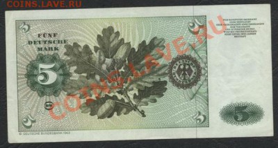 5 марок ФРГ 1980г. до 05.11.12г. 22-00 мск. - 5 марок 1980 реверс