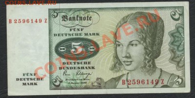 5 марок ФРГ 1980г. до 05.11.12г. 22-00 мск. - 5 марок 1980 аверс