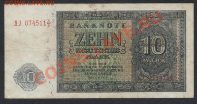 10  марок ФРГ 1948г. до 22-00 мск 05.11.12 г. - 10 марок 1948 аверс