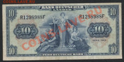 10 марок ФРГ 1949 г. Редкая. До 05.11.12 г. 22-00 мск - 10 марок 1949 аверс