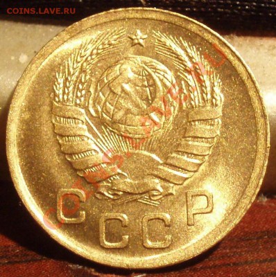 1,2 КОПЕЙКА 1940 UNC - PB021516