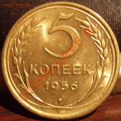 1,2 КОПЕЙКА 1940 UNC - PB021519