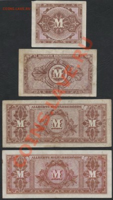 к-т 5-10-50-100марок 1944г. Для СССР.до 05.11.12 22-00мск - к-т 4шт 1944 аккуп Герм.реверс